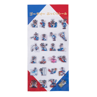 【新商品】ゴーディーぷっくりシール